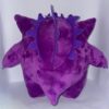 PELUCHE GENGAR POKÉMON - Image 2